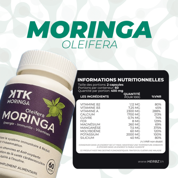 كبسولات المورينجا (60 كبسولة) MORINGA - Image 2